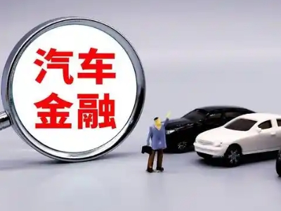 宿州押车贷款不是本人可以么?