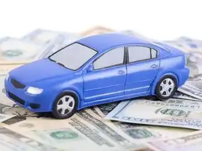 宿州汽车抵押贷款的优势?