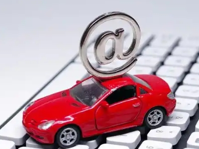 宿州汽车抵押贷款和汽车消费贷款有什么区别